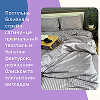 Гипоаллергенное постельное белье долговечное Страйп-сатин однотонный прочный Плотное постельное бель