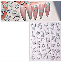 Гибкие блестящие ленты для дизайна ногтей Серебро №2