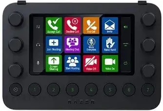Контролер Platforma z programowalnymi przyciskami RAZER Stream Controller
