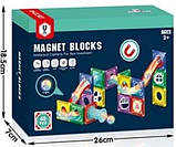 Магнітний Конструктор HD 107 A4 "Городок, трек, кульки" світиться в темряві, 40 деталей, фото 3