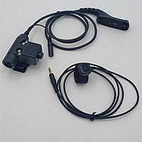 Кнопка PTT ACM M2 и кнопка для наушников для Motorola DP 4400,4400е,4600,4800