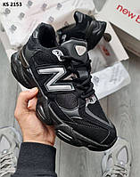 Кроссовки New Balance 9060 (чорні) 41 brand shop