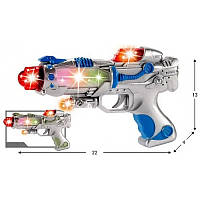 Іграшковий бластер, 2 різновиди, з підсвіткою, на батарейці, у пакеті 22х13х4 см JD-380