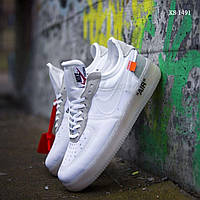 Кроссовки Nike Air Force x Off-White (білі) 44 brand shop