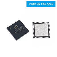 Микросхема IP5389_CN_IP65_AACD, QFN-64 с поддержкой независимых портов USB-A и входом DC