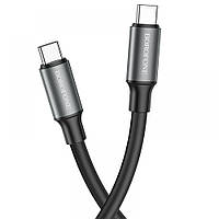USB Borofone BX82 60W Type-C to Type-C Цвет Черный