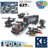 Детский конструктор Limo Toy Police SWAT Полицейская техника 5в1, 627 деталей (KB-5903) Черный