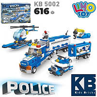 Детский конструктор Limo Toy Police Полицейская техника 5в1, 616 деталей KB-5002