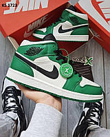 Кроссовки Nike Air Jordan 1 (зелені) 42 brand shop