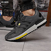 Кроссовки Adidas Zx 700 (сірі) 44 brand shop