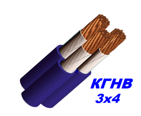 Трижильний Кабель мідний КГНВ 3х4 мм гнучкий, морозостійкий