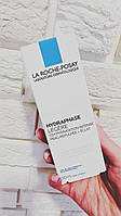 La Roche-Posay Hydraphase HA Light 50 мл . Зволожуючий крем