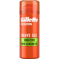Гель для бритья Gillette Fusion Для чувствительной кожи 75 мл (7702018464876) - Вища Якість та Гарантія!