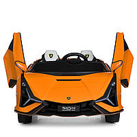 Детский двухместный электромобиль Lamborghini Sian (оранжевый цвет)
