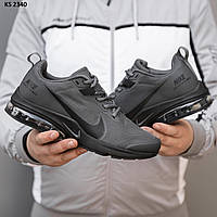 Кроссовки Nike Air Presto Max (сірі) 43 brand shop