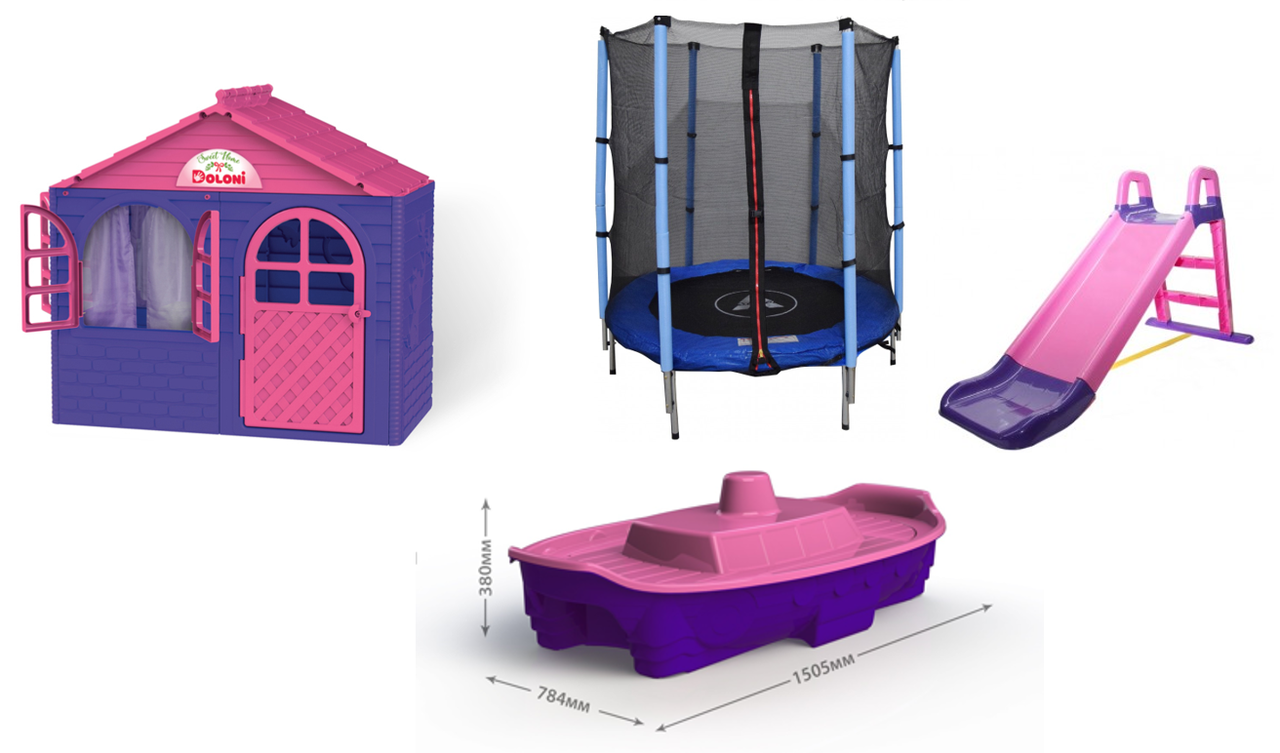 НАБІР Дитячий пластиковий будиночок зі шторками, дитяча пластикова гірка, пісочниця ТМ Doloni та батут 140 см, фото 1