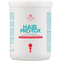 Маска для волосся Kallos Cosmetics Hair Pro-Tox Відновлювальна з кератином, колагеном і гіалуроновою