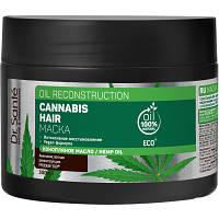 Маска для волос Dr. Sante Cannabis Hair Oil Reconstruction 300 мл (8588006039269) - Вища Якість та Гарантія!