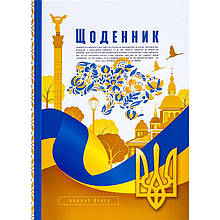 Щоденник В5 / тв. обл. мат + лак / Квітуча Україна