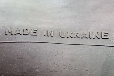 Камера грузовая r16 - купить недорого на Prom.ua: цены, акции и отзывы ...