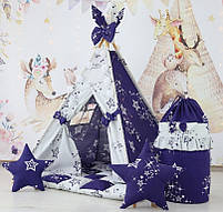 Вігвам та аксесуари великий ігровий намет для дітей курінь Зоряне сяйво БОН БОН, Кошик, комплект, фото 7