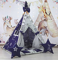 Намет дитячий Вігвам для дітей курінь для ігор Зоряне сяйво БОН БОН Повний комплект!