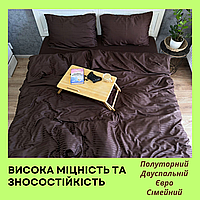 Постільний комплект сатин-страйп Якісна постільна білизна полісатин Сатинова постільна білизна літо
