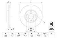 Диск тормозной передний VW T5 / T6 / Touareg 02- (308x29.5) (вентилированный) Bosch 0986479211