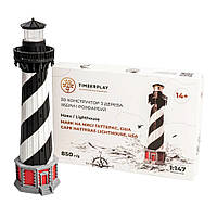 Конструктор дерев'яний 3D маяк Гаттерас (США) TMP-010, 88 деталей