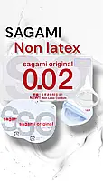 Презервативы полиуретановые ультратонкие люкс класса прозрачного цвета Sagami 1 шт Talla Shop