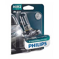 Лампа галогенная Philips HIR2 X-tremeVision Pro150 +150% 55W 12V B1 9012XVPB1