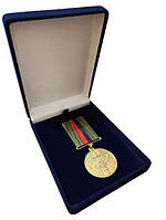 Медаль з посвідченням у футлярі Collection Доброволець АТО 100x32 мм Золотистий (hub_xveqzl)