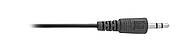 Микрофон настольный конденсаторный Defender MIC-111 64111 jack 3,5 мм Black