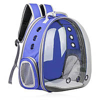 Раздвижной рюкзак для переноски домашних питомцев CosmoPet CP-15 42х31х29см Blue (3_04863)