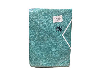 Наволочка 50*70 полікотон арт.106 ТМ CONSTANCY FG