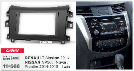 Перехідна рамка Nissan Navara, NP300 Carav 11-566