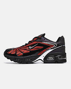 Nike Air Max Tailwind 5 x Skepta Bright Blue 5 Krosonavtik 2240743022