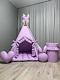 Вігвам для дівчинки Лавандова мрія БОНБОН з Корзиною Повний комплект, дитячий вігвам, дитячий намет, вігвам для дітей, вігвам, фото 2