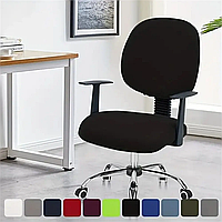 Универсальный натяжной чехол на офисное кресло компьютерный стул на резинке. Черный