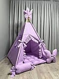 Вігвам Лавандовий метелик БОНБОН Повний комплект, вігвам дитячий, вігвам для дівчинки, вігвам для дітей, дитяча палатка, вігвам, фото 4