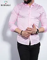 Рубашка цветная пудра с кнопкой на воротнике S XXL 63-07-424 SP-11