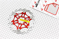 Тормозной диск 160мм, крепл. 6 болтов, на алюминиевом пауке, красный FD-01