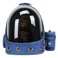 Рюкзак для перенесення домашніх тварин CosmoPet CP-33 41х28х37см Blue (3_04875)