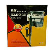 Навісний зовнішній фільтр для акваріума SunSun HBL-501