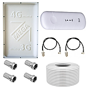 Комплект 3G 4G LTE WiFi модем роутер ZTE MF79U с панельной антенной MEGA MIMO v.2 2x18 дБи
