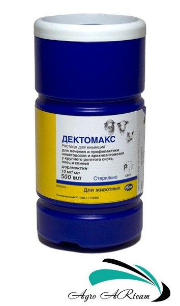       Дектомакс, 500 мл, протипаразитарний препарат