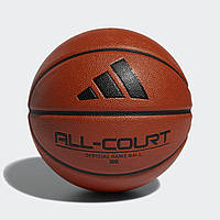 Adidas ALL COURT 3.0 - Баскетбольний М'яч