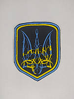 Шеврон нарукавная эмблема Світ шевронів Тризуб 75×95 мм Разноцветный FE, код: 7791481