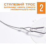 Підвісна Лежанка Для Котів та Собак Великий Гамак на Вікно з Присосками для Тварин до 25 кг 67 см, фото 4