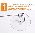 Підвісна Лежанка Для Котів та Собак Великий Гамак на Вікно з Присосками для Тварин до 25 кг 67 см, фото 3